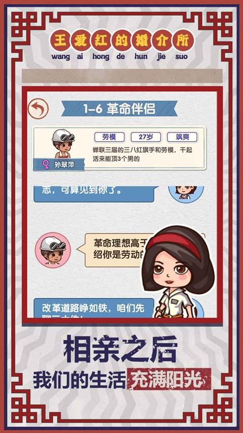 ����ģ�����޹������� v1.0.3