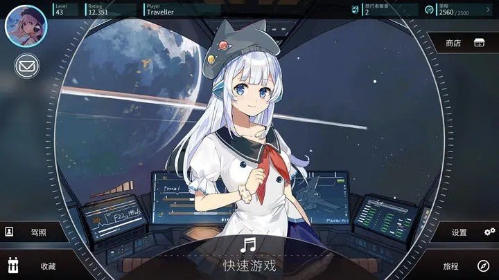 ��ת�������°���Ѱ�װ������ v2.0.0