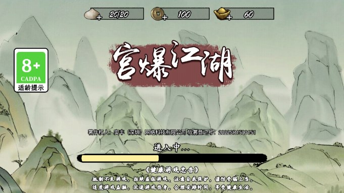 ����������׿���°����� v1.0