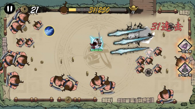 ����������׿���°����� v1.0