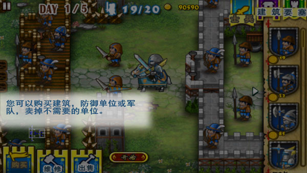 Ҫ��Χ�����°�׿������� v3.2.1