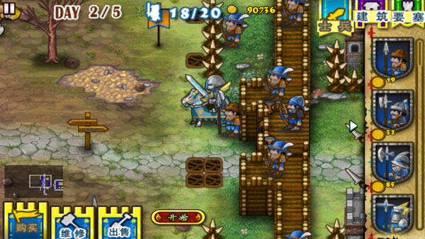 Ҫ��Χ�����°�׿������� v3.2.1