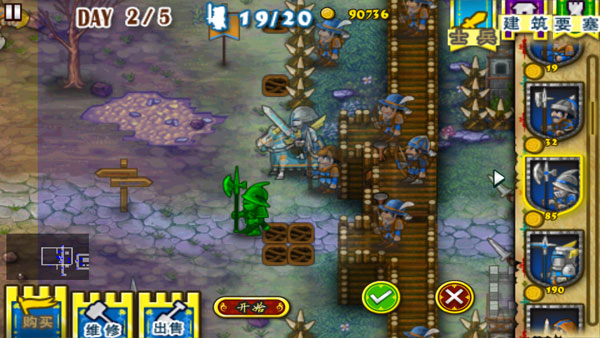 Ҫ��Χ�����°�׿������� v3.2.1