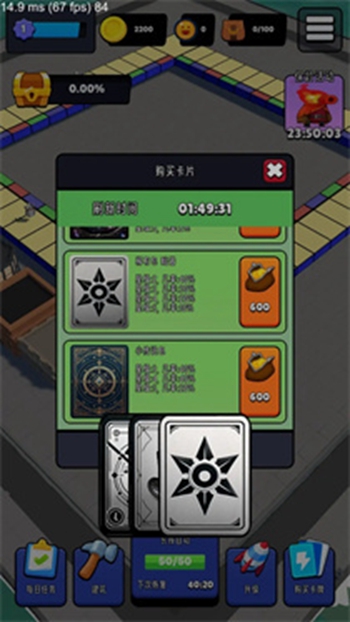 ����С�ǰ�׿���°����� v0.1