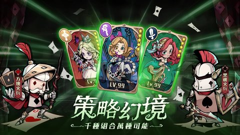 ��³��֮ҹ��׿���°����� v1.0.0