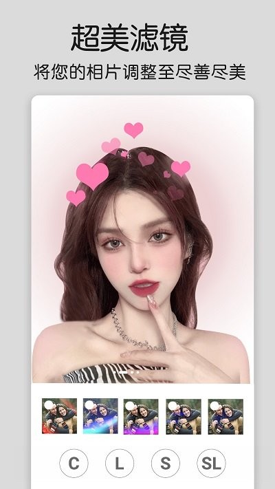 ��ͼ��ʦpͼ(��ݵ���ͼ)��׿�ֻ����°����� v1.0.9