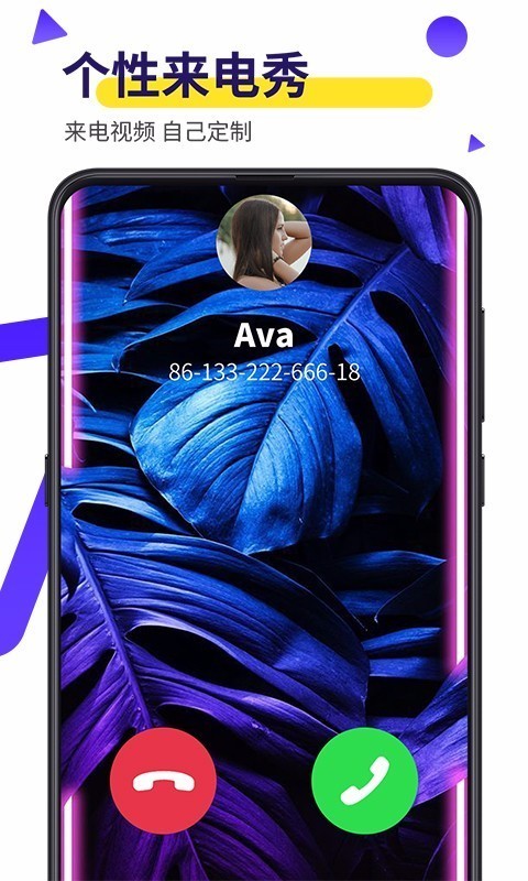 biu��Ƶ������Ѱ����°�׿apk���� v10.6