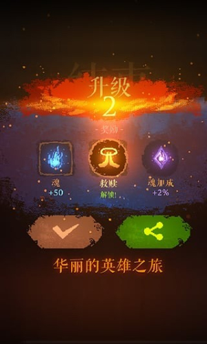 ����նӢ�����İ�׿������ v1.01