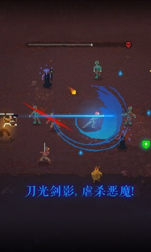 ����նӢ�����İ�׿������ v1.01