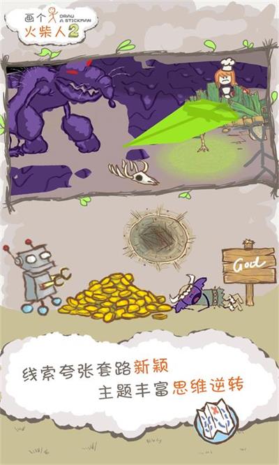 ���������2���°�׿������� v3.0.0