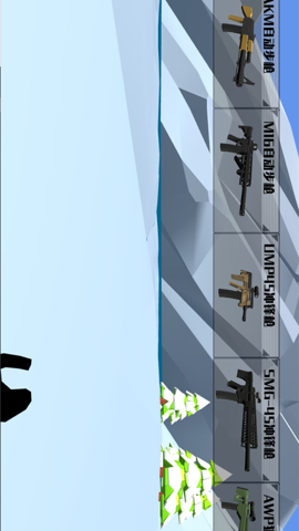 ĩ����������֮ս��׿���°����� v3.5.27