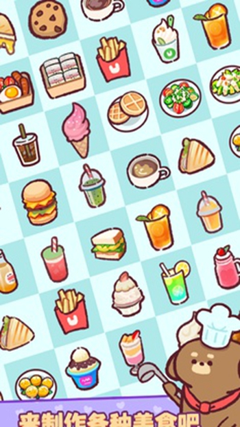 �ȳ�֮��������ల׿���°����� v1.8.14