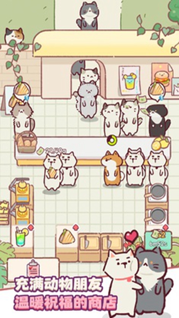 �ȳ�֮��������ల׿���°����� v1.8.14