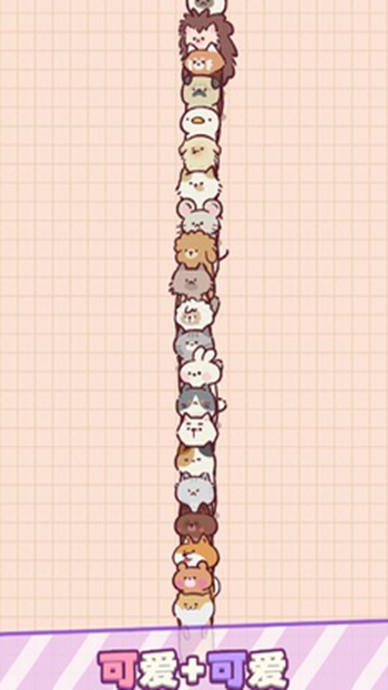 �ȳ�֮��������ల׿���°����� v1.8.14