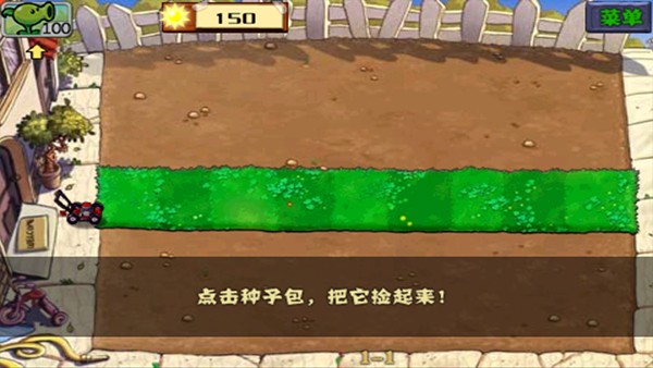 ֲ���ս��ʬ������ϰ����°�׿������� v38.0