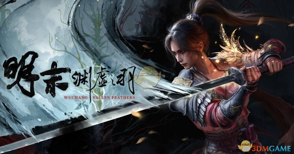 ����ĩ��Ԩ��֮���Զ���������MOD v1.0