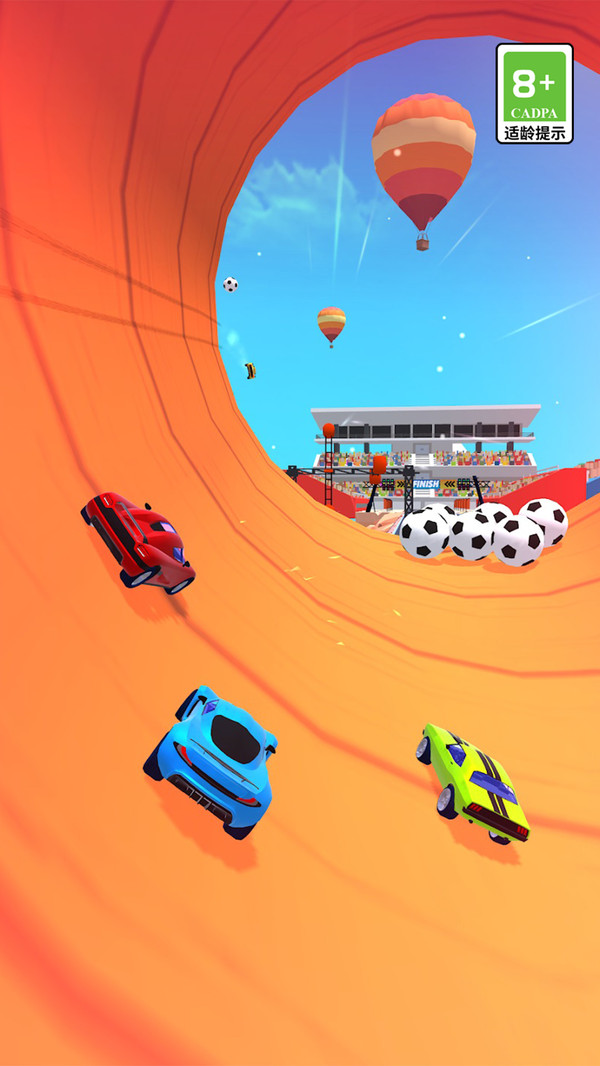 ���߷ɳ����˰�׿���°����� v1.0.0