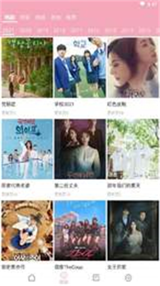 �����(���׷��)���°�׿������� v