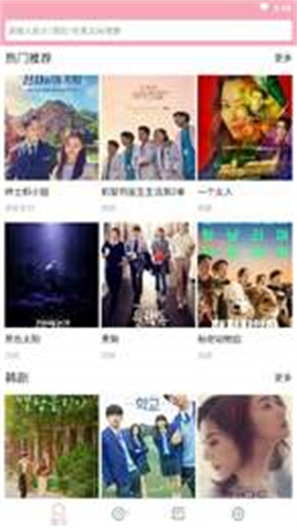 �����(���׷��)���°�׿������� v