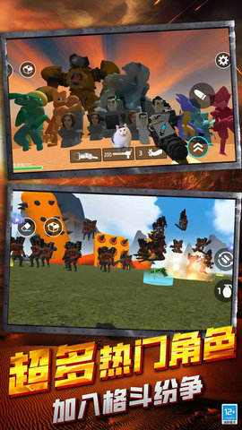 �������ս����׿���°����� v1.0.0