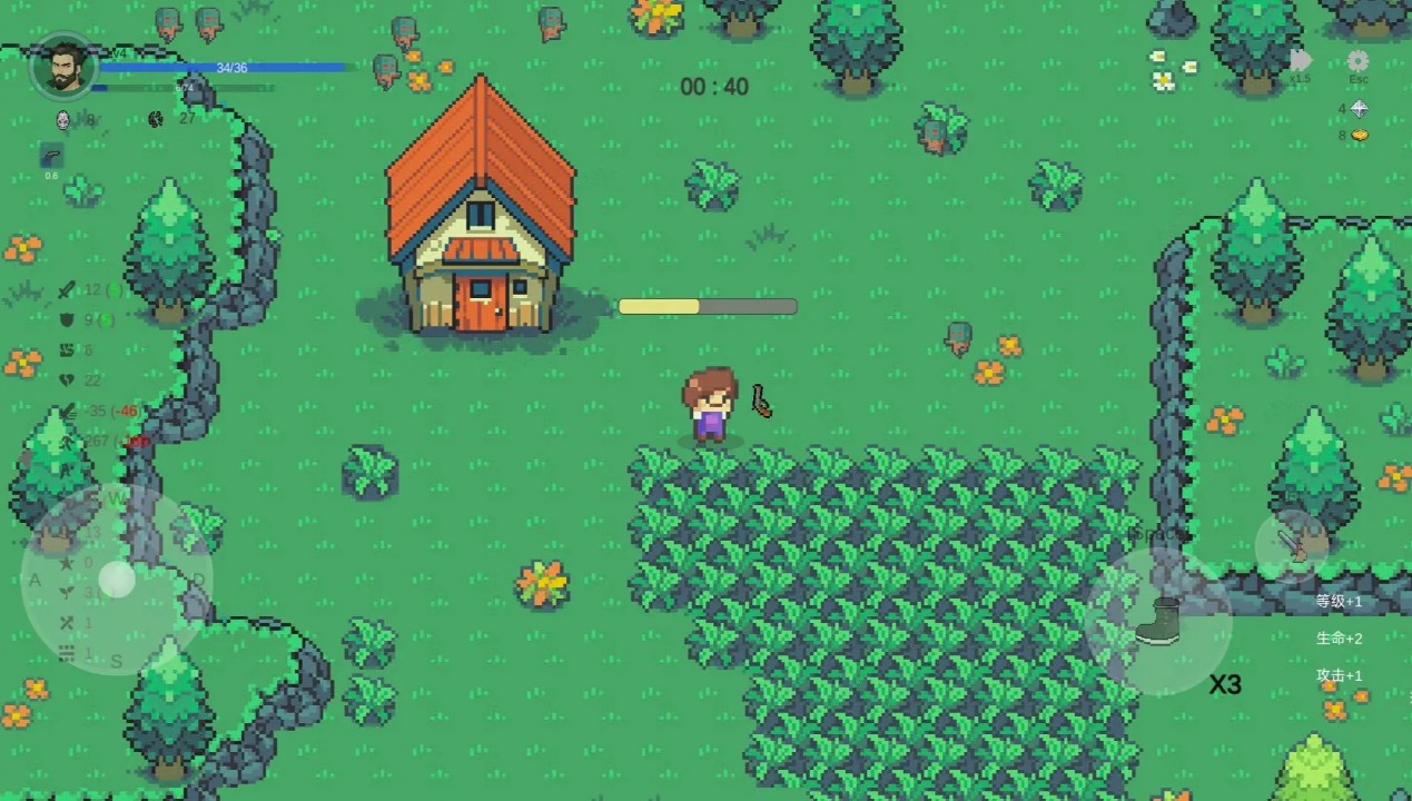 �Ҵ��߻�������׿���°����� v1.4