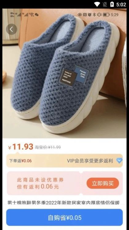 ����������apk���� v1.0.0