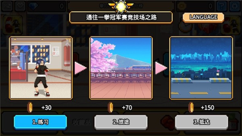 ȭ���������°�׿������ v2.4.52