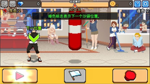 ȭ���������°�׿������ v2.4.52