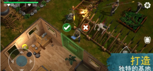 ���������޸İ��������� v0.5.0