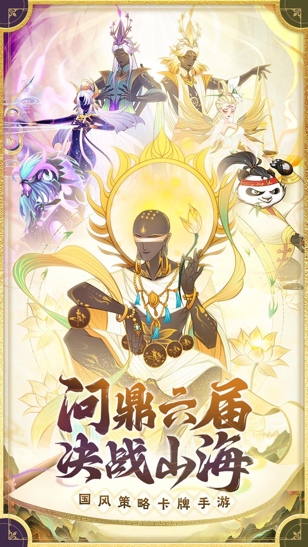 �λ��Ƴ���׿���°����� v1.0.0