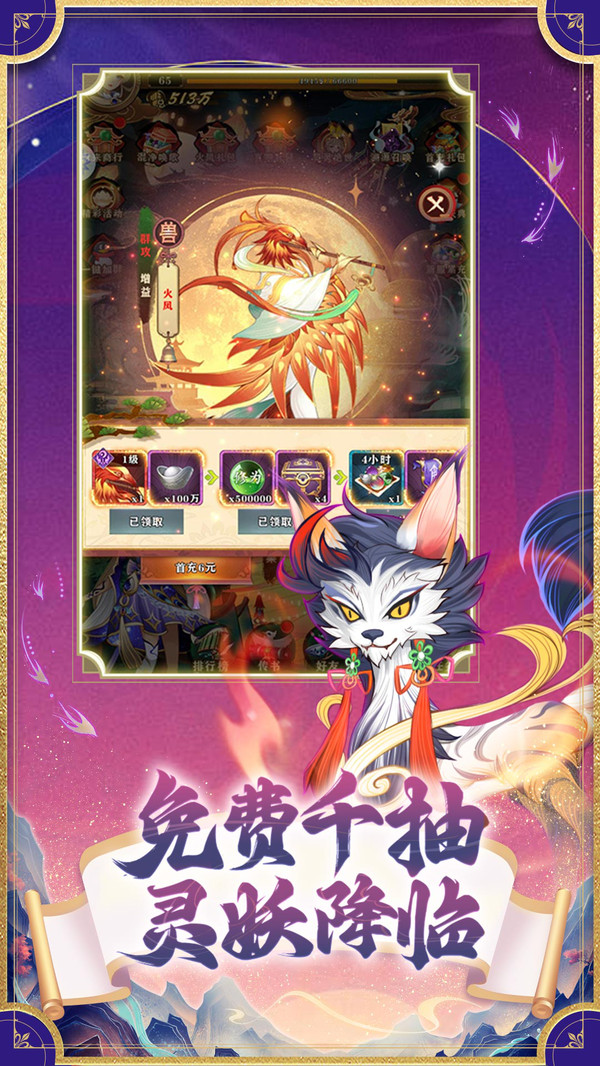 �λ��Ƴ���׿���°����� v1.0.0