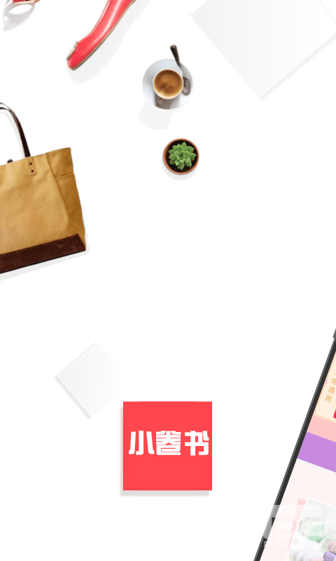 С����(���˵Ĺ���)��׿�ֻ����°����� v1.0