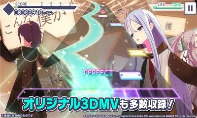 ����δ���ͷ���̨��׿���°����� v2.8.0