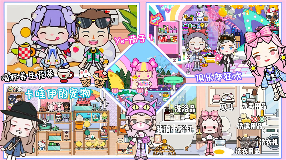 ɱ����(��ɫ��Ϸ����)��׿�ֻ����°����� v1.80.00