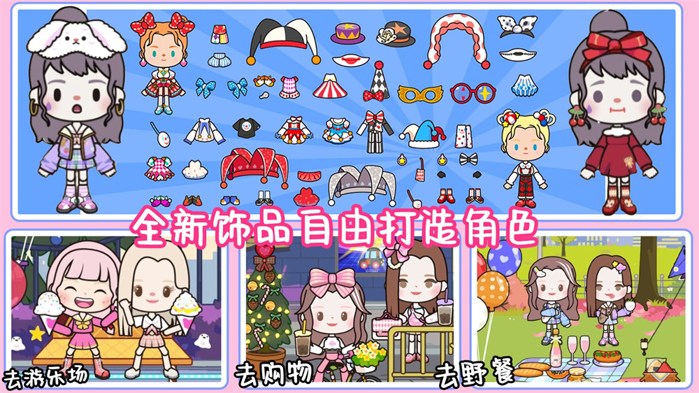 ɱ����(��ɫ��Ϸ����)��׿�ֻ����°����� v1.80.00