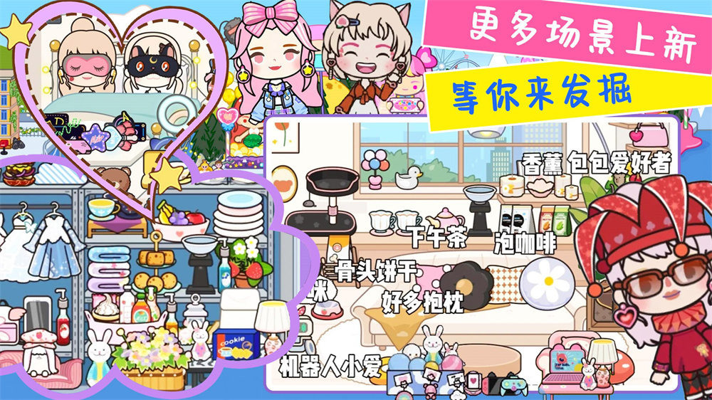 ɱ����(��ɫ��Ϸ����)��׿�ֻ����°����� v1.80.00