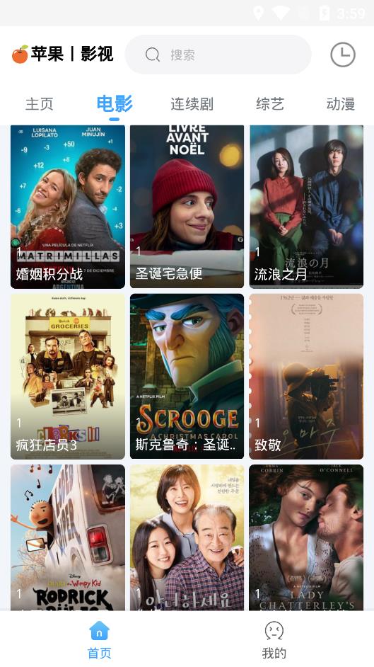 ������(���׷��)���°�׿������� v1.0.2