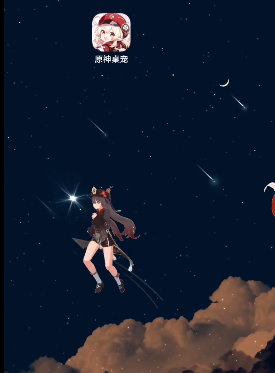 ԭ�������ֻ�������apk������� v1.5