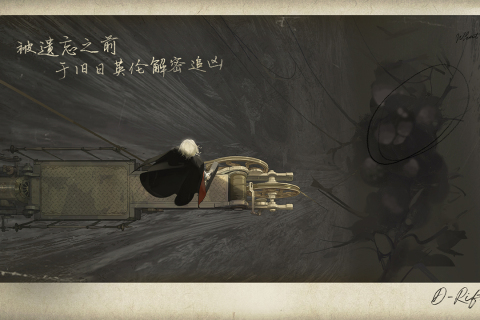 ��ȴǰҹ��׿���°����� v1.0.6