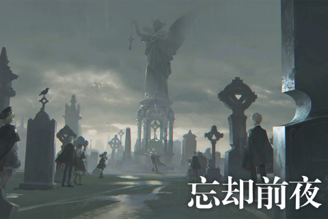 ��ȴǰҹ��׿���°����� v1.0.6