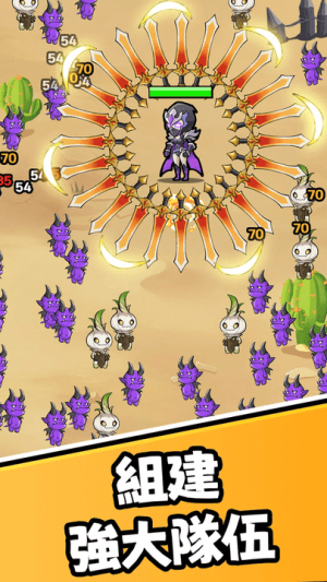 ��ӰӢ��ͻϮ���İ�׿������ v1.0.32