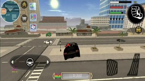 ����˶���Ӣ�۵������İ����� v1.8