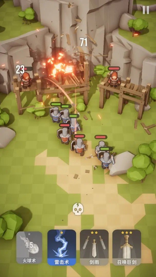 ħ��ͻϮ��׿���°����� v2.1.0