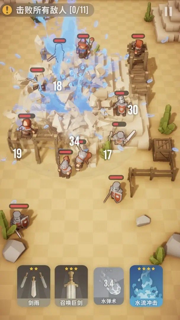 ħ��ͻϮ��׿���°����� v2.1.0