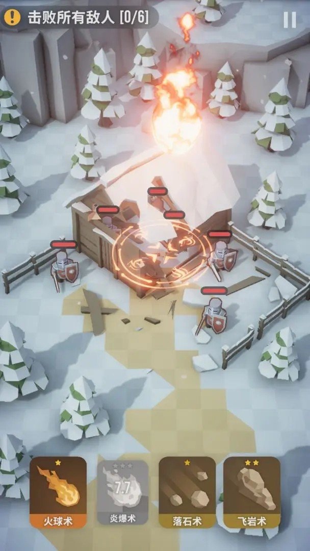 ħ��ͻϮ��׿���°����� v2.1.0