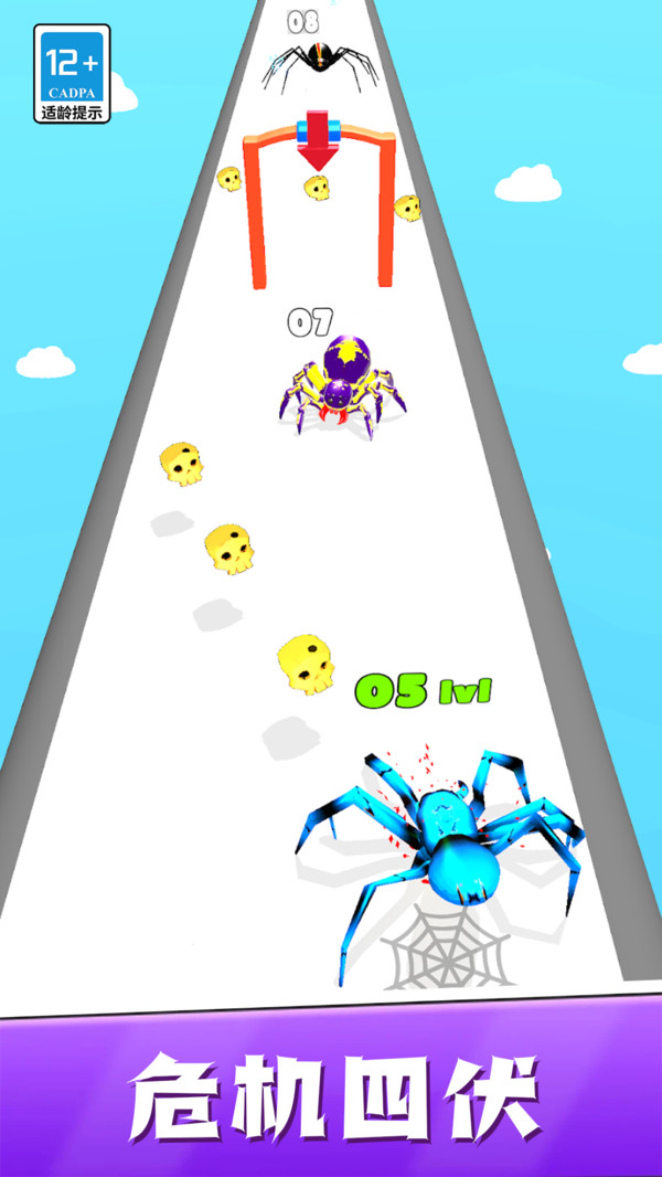 ���ܴ���ս��׿���°����� v4.0.0