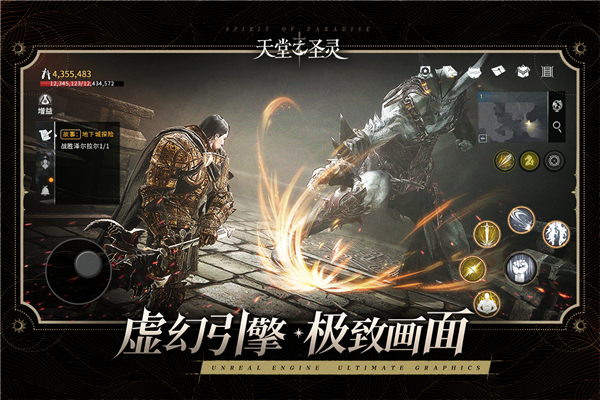 ����֮ʥ�鰲׿���°����� v1.2.11