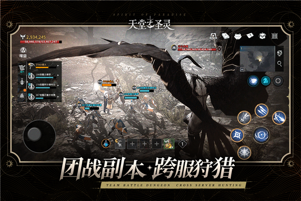 ����֮ʥ�鰲׿���°����� v1.2.11