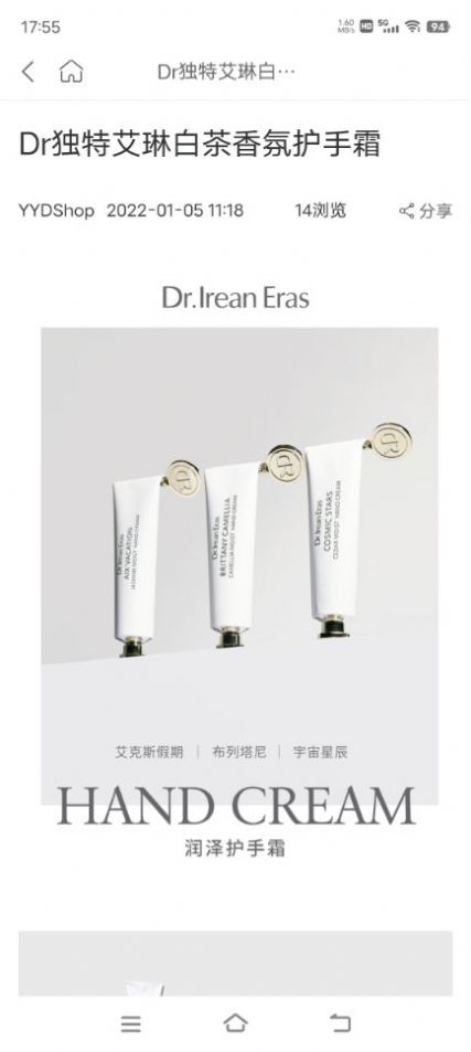 Mplus����(���Ϲ���)��׿�ֻ����� v1.3.2