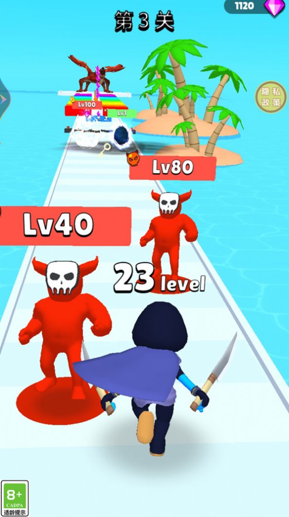 С�����°�׿���°����� v1.0.1